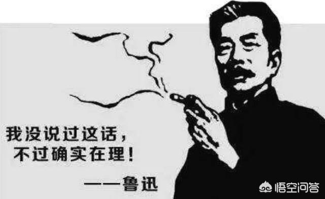 莫言原名:莫言的本名是什么？为什么不提自己的本名？