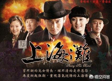 上海滩周润发版土豆网:电视剧《上海滩》是周润发的成名作吗？为什么？
