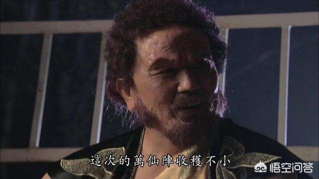 封神中,鸿钧老祖堪称三界第一人,为何见到准提与接引还自降身份？