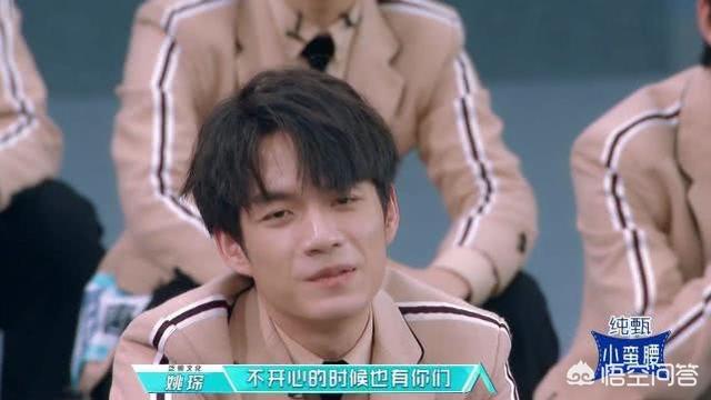 何洛洛抄袭牛奶咖啡:如何评价《创造营2019》第四期节目？