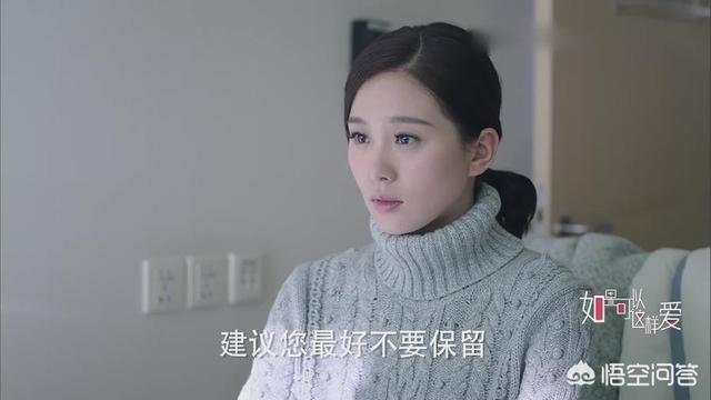刘诗诗的电视剧:刘诗诗最新影视作品有哪些？