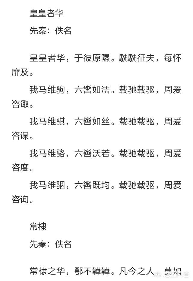 印第安人的生活:如果印第安人一开始生活在亚欧大陆，能创造出近似高度的文明吗？