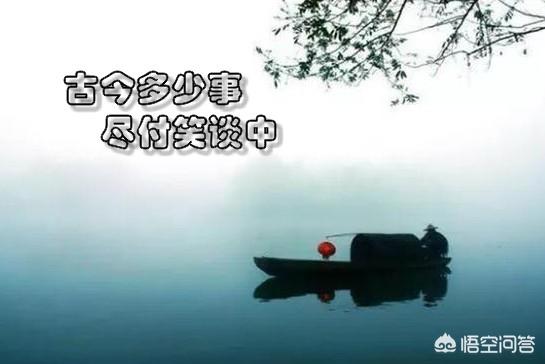 甘夫人:刘备是如何娶到甘夫人的？