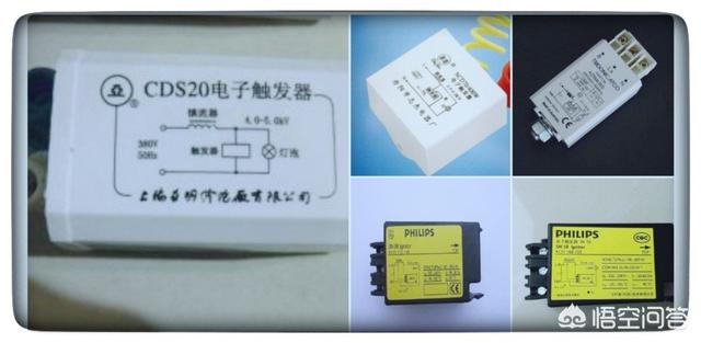 什么是触发器？模拟电子技术中触发器有哪几种？
