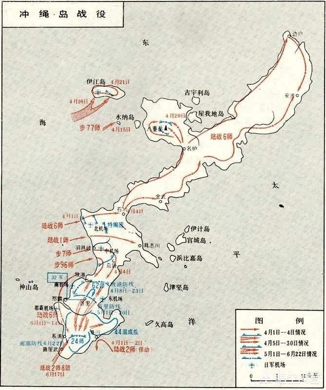 头条问答 尼米兹为什么不惜代价强攻硫磺岛和冲绳岛?