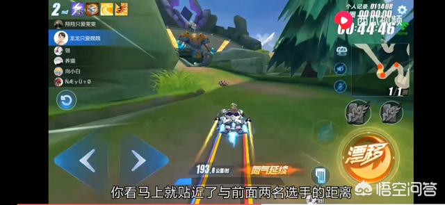 qq飞车黄刺玫:QQ飞车荣耀勋章称号怎么使用？