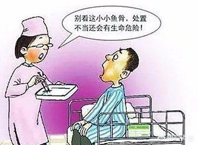 少刺的海鱼有哪些:哪种鱼的刺最少，哪种鱼刺最多？