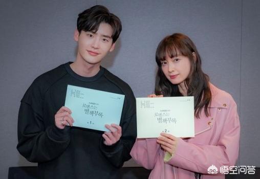 元彬李娜英:你对韩国明星宋慧乔离婚有什么看法呢？