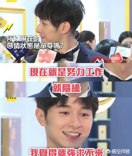 张轩睿Selina:任家萱和张轩睿之间是真爱吗