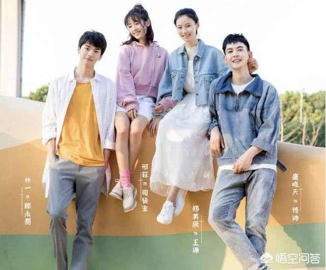 顾未易:如果有可能，你更愿意选择韩商言还是顾未易？