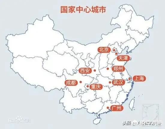 青岛能成为第十座“国家中心城市”吗？