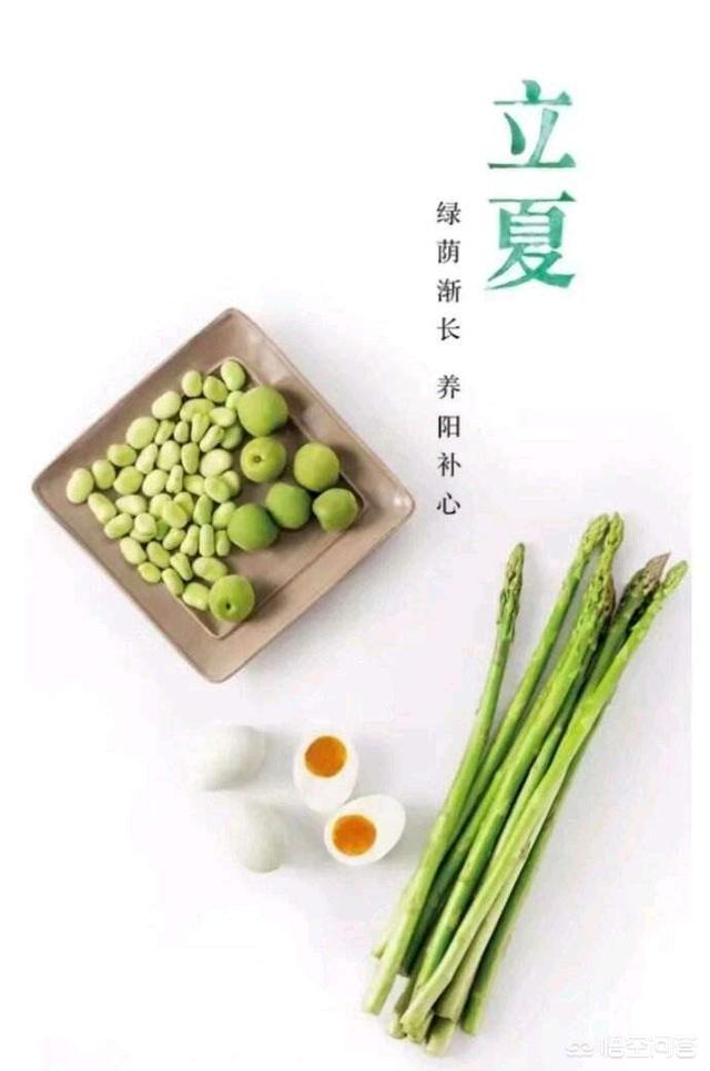 立夏为什么要斗蛋:在立夏这一天有什么习俗吗？