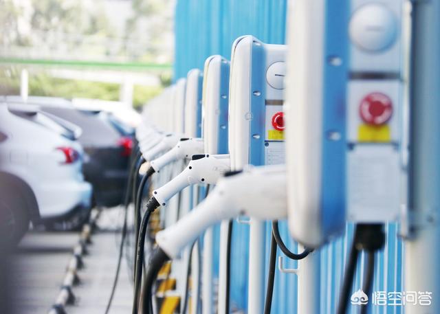 安装新能源汽车充电设施;关于加快新能源汽车充电设施建设的建议