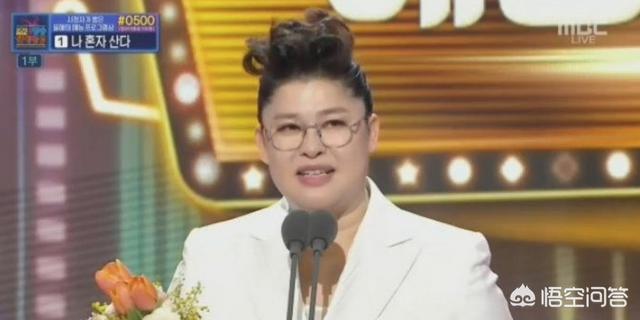 金九拉:金钟国今年有概率能结婚吗？