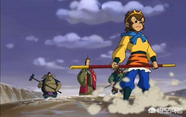 头条问答 - 为什么感觉以前《西游记》动画片的动画技术,比现在的很多