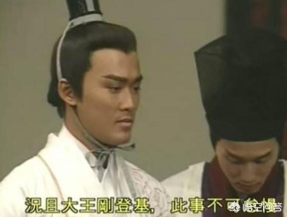 战国七雄灭亡顺序是什么？