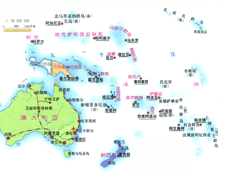 大洋洲三大群岛地图图片