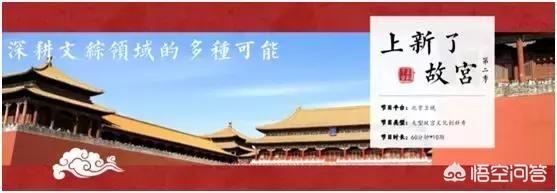 北京电视台藏獒传奇:为什么老版《霍元甲》不在电视台播放？