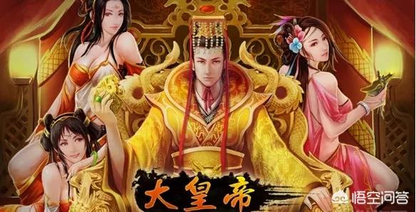 唐宪宗李纯:唐朝唐宪宗李纯是一个怎样的人?唐宪宗生平简介？