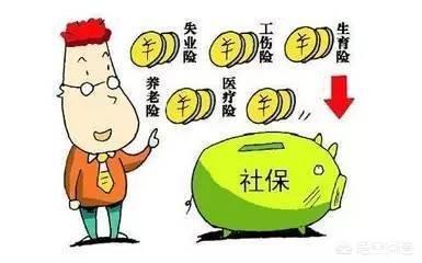 断交社保有什么影响,社保离职后，断交了，有影响吗？