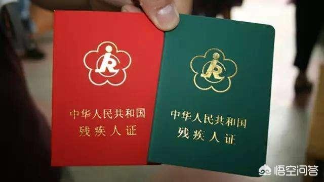 精神压力评估 四级:精神病患者多年未发病，怎么鉴定残疾人？