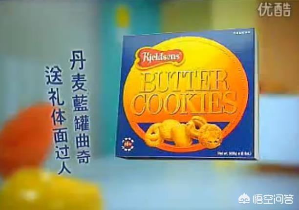 大家好我是渣渣辉:传奇游戏代言人都是大牌怎么回事？