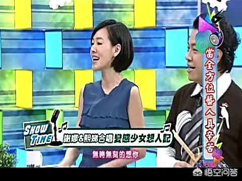 李静简历:你看过的综艺节目哪些令你尴尬不已？