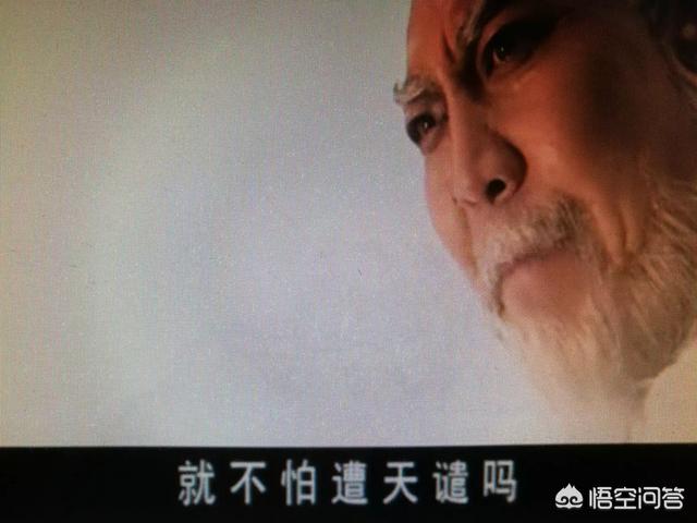 他伤透了我的心:当婚姻中一人的心被伤透后，这段婚姻还能维持多久