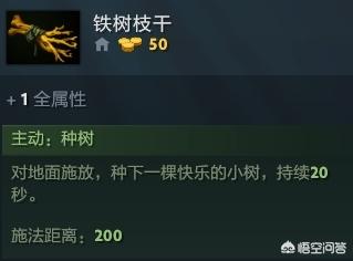 Dota和LOL哪个难操作？