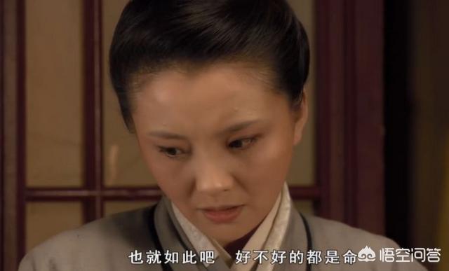 陈阿娇:历史上的陈阿娇是怎样的一个人？