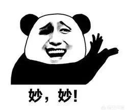 丹麦天使素颜:泰国有哪些颜值很高的女星？