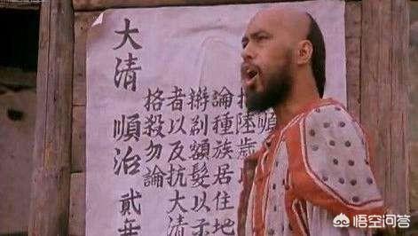 清朝官服干尸:黄拙吾是谁，为什么死后要穿龙袍