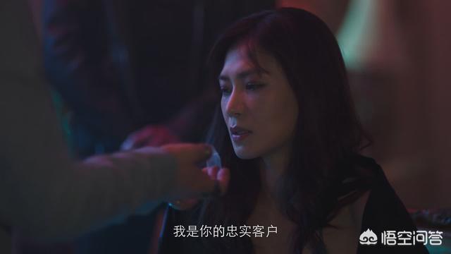 《破冰行动》赵嘉良为何会用黑社会朱鸿运帮他做事？现在就抓了宋倩不怕打草惊蛇吗？