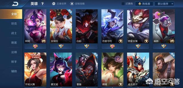 《王者荣耀》史上最良心十款秒杀皮肤,丁香结让天美亏本,第一没买太可惜,你觉得呢？