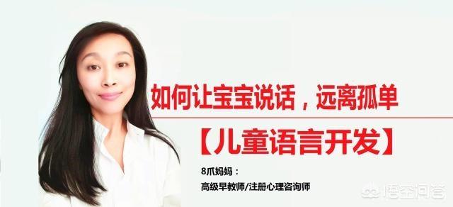 婴儿社交障碍症的表现:儿童自闭症的症状是什么？