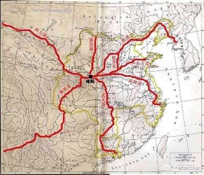先秦时期的驰道地图和先秦时期的山川地形全图是怎样的？