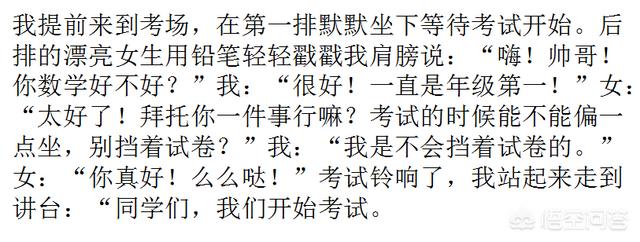 濮阳状元红酒价格表，心情不好，有啥搞笑的事情分享一下