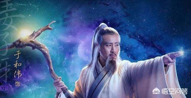 头条问答 - 《封神演义》中可盐可甜的姜子牙,究竟是一位怎样的传奇