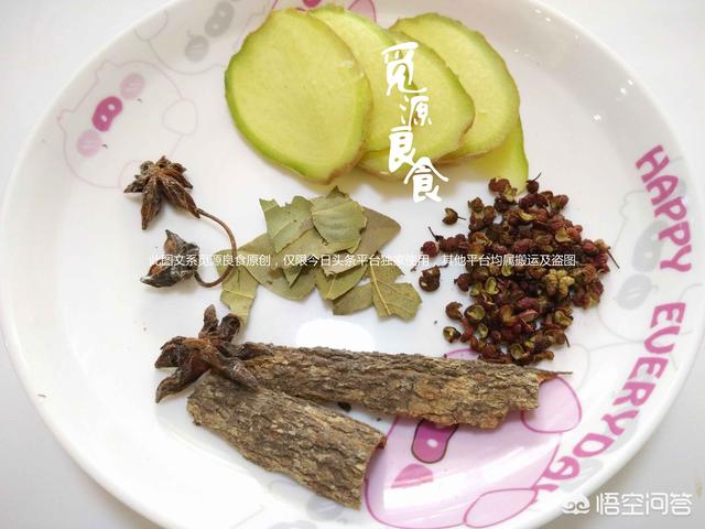 做凉菜配料越多越好吗，在做烹饪时，哪些调料是提鲜的，哪些是去腥的，哪些是爭香的？