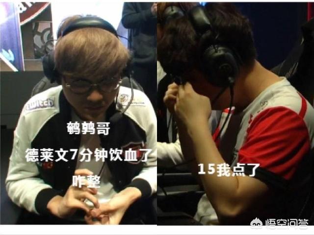 SKT输给G2,赛后衍生了一大批表情包,Faker和Caps上榜,有哪些好玩的呢？