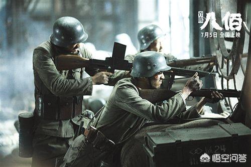 管虎导演的战争片《八佰》,能否看做是中国的《血战钢锯岭》？