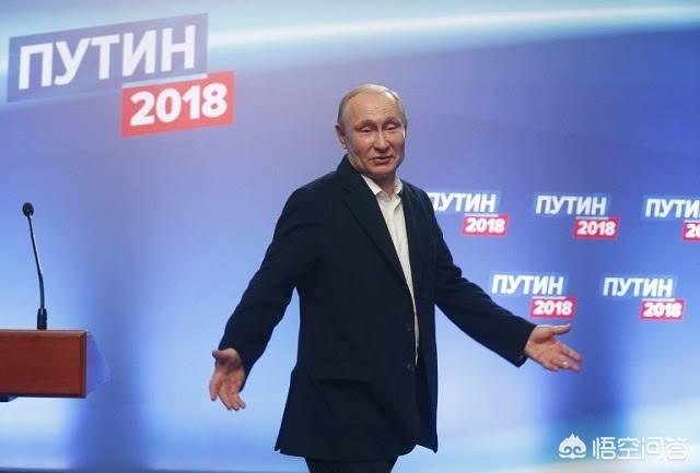 请问如果美国像对付马杜罗一样，不承认普京是俄罗斯合法总统，俄罗斯会怎么反击呢？插图21