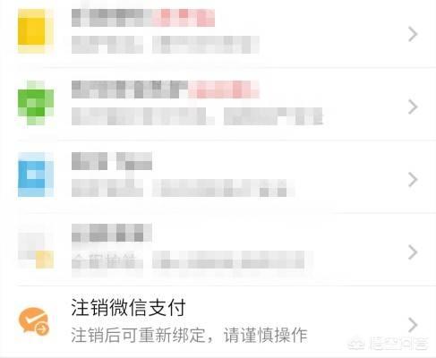 制作微信红包记录:有什么软件可以制作自己的聊天表情？