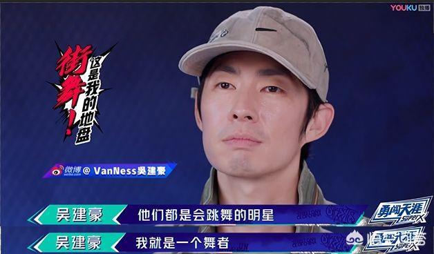 罗素街舞:《这就是街舞》第二季与第一季有何不同？