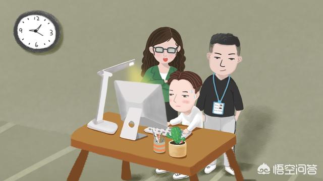 如何和客户进行有效沟通？