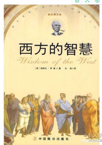 犬儒主义怎么解？