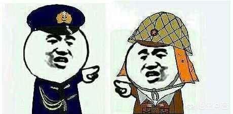 二战时期，日本陆军和海军互相倾轧到了什么程度？插图62