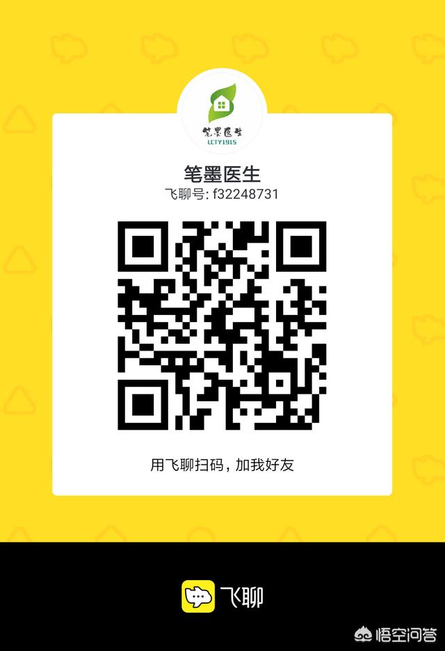 怀孕多久会长妊娠纹？为什么会长妊娠纹？插图17