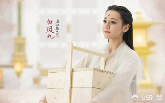 白滚滚第几集出生:《三生三世枕上书》白凤九的儿子为什么叫白滚滚？