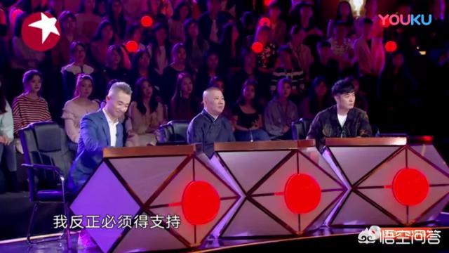 程雷婚礼:《笑傲江湖》第四季，程雷担任观察员，他的表现怎样